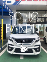 SOLIO BANDIT WHITE